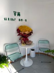 -芊冉•美甲美睫纹绣