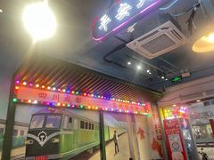 -马路边边火锅串串(观前街店)