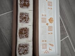 -阮大兴糕团(日月光中心店)