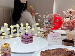 -PARFUM FLORAL花境法餐(南京首店)