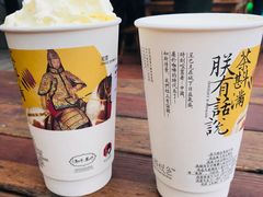 -茶颜悦色(岳麓山顶店)