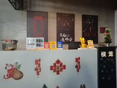 -棂笼·深度沉浸密室(武汉旗舰店)