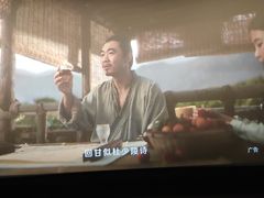 -SFC动漫主题影院(美罗城店)