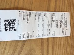 -霸王茶姬(南亚风情第壹城店)