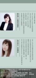 -森日式美甲沙龙MORI NAIL总店
