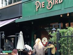 -Pie Bird(新闸路店)