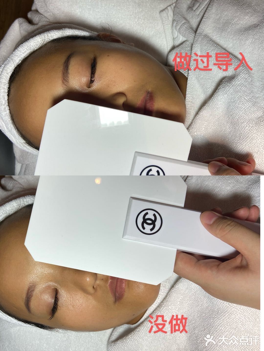 [胜利]凝时驻颜套组