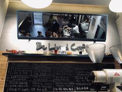 -Be Lived Cafe比例咖啡(摩天轮店)