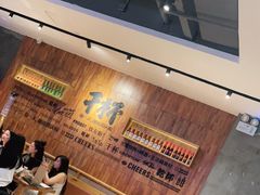 -木屋烧烤(创意园店)