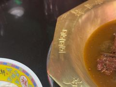 -芦月轩羊蝎子(劲松店)