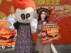 -比格比萨自助(望承公园店)