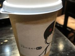 小明招牌奶茶-小明同学(三里屯店)
