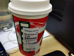 -宁波鄞州万达广场