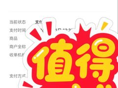 -小家庭(万象店)