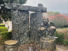 -陕西民俗大观园