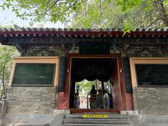 -龙门石窟-香山寺