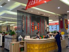 -令氏家外家周礼食府(桥南店)