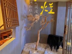 -春熙台韩国料理·章鱼肥牛(西丽店)