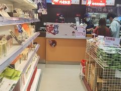 -万科美好广场