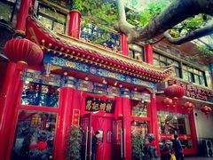 门面-葛记焖饼(伏牛路店)