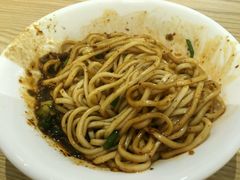 -牛王庙吳記怪味面(双楠店)