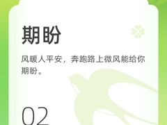 -东巴人鱼豆花火锅(幸福街店)