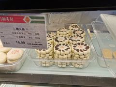 -北京稻香村(月坛店)