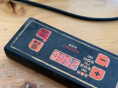 -黑山牛肉汤火锅(花城汇店)