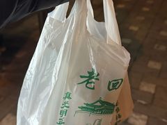 -老回回小吃(百万庄店)
