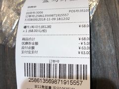 -盒马鲜生(皇庭广场店)