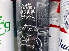 -曾记大腰子烧烤(苗栗路总店)