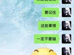 -巧克力渔家.小船海鲜家常菜(万平口店)