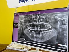 -固德口腔(南城总院)