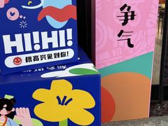 -西北轻工批发市场