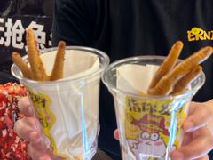 -二孃鸡爪爪(东郊记忆店)