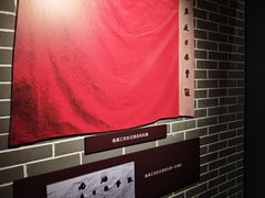 -沈阳“九·一八”历史博物馆