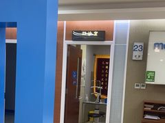 -美尔目眼科·近视手术·儿童近视(定慧店)