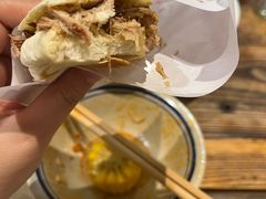 -袁家村关中印象体验店(砂之船奥特莱斯店)