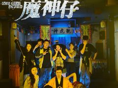 -棂笼·深度沉浸密室(武汉旗舰店)