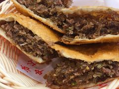 -方中山胡辣汤(成都首店)