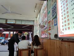 -阿昌白族石板烧·菌锅(大理古城店)
