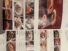 -青年公社烤鸭(熙悦天街店)