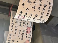-IPARK购物中心