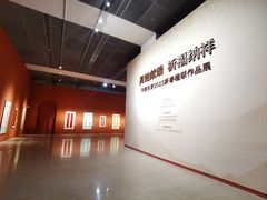 -北京工艺美术博物馆