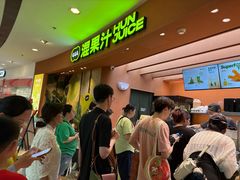 -港汇恒隆广场