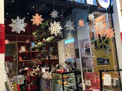 门面-时间行者书店(新安店)