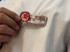 -海底捞火锅(吾悦国际广场店)