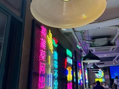 -新疆烧烤王(广灵店)