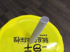 -一鸣真鲜奶吧(汇金店)