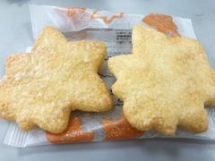 -关西国际机场直营免税店